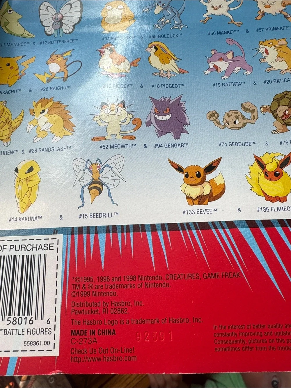 Pokemon vintage 1999